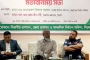 নভেম্বর থেকে প্রবাসী ভোটারদের রেজিস্ট্রেশন শুরু