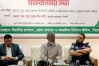 নভেম্বর থেকে প্রবাসী ভোটারদের রেজিস্ট্রেশন শুরু