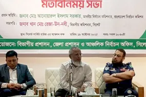 নভেম্বর থেকে প্রবাসী ভোটারদের রেজিস্ট্রেশন শুরু