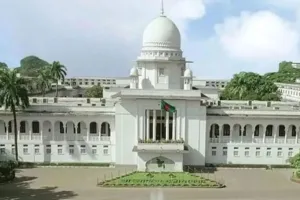 এমপিওভুক্ত শিক্ষকদের ভাতা বৃদ্ধির দাবিতে হাইকোর্টে রিট