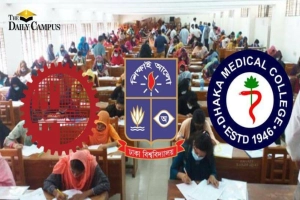 ঢাবি, বুয়েট, মেডিকেল: কোন বিশ্ববিদ্যালয়ের ভর্তি পরীক্ষা কখন?