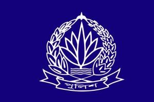 পদোন্নতি পেল পুলিশ পরিদর্শকের ৮০ কর্মকর্তা