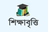 প্রবাসী কর্মীদের সন্তানের জন্য শিক্ষাবৃত্তি দেবে সরকার, আবেদন যেভাবে