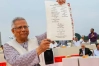 বাংলাদেশের 'জুলাই জাতীয় সনদ'-এর প্রশংসা করেছে কানাডা
