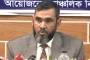 নভেম্বরে প্রবাসীদের জন্য চালু হবে ভোটিং অ্যাপ