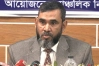 নভেম্বরে প্রবাসীদের জন্য চালু হবে ভোটিং অ্যাপ