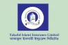 তাকাফুল ইন্স্যুরেন্সের আয় কমেছে