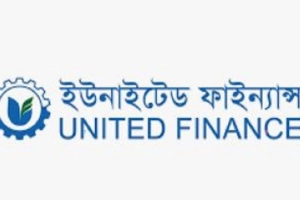 নিয়োগ দেবে ইউনাইটেড ফাইন্যান্স, আবেদন অনলাইনে