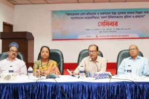 তামাকমুক্ত ক্যাম্পাস গড়তে শিক্ষকদের প্রতি গণশিক্ষা উপদেষ্টার আহ্বান