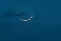 চাঁদ দেখা যায়নি আজ, জমাদিউল আউয়াল শুরু শুক্রবার