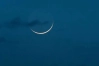 চাঁদ দেখা যায়নি আজ, জমাদিউল আউয়াল শুরু শুক্রবার