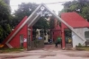 ঢাকা কাস্টমসের সাপ্তাহিক ছুটি বাতিল