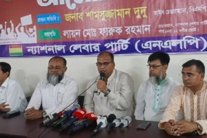 নির্বাচনের মাধ্যমে দেশে গণতন্ত্র প্রতিষ্ঠা হবে: শামসুজ্জামান দুদু