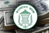 তিন মাসে রেমিট্যান্স বেড়েছে ১৩ শতাংশ