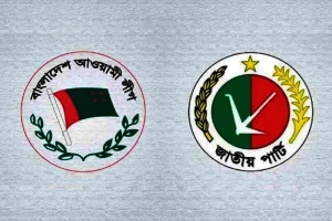 ‘জাপা-আ.লীগকে বাদ দিয়ে কোনো নির্বাচন হতে দেওয়া হবে না’