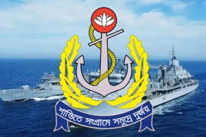 ভারতীয় জেলেসহ ট্রলার আটক করেছে বাংলাদেশ নৌবাহিনী