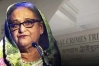শেখ হাসিনা ও দুই আসামির রায় ঘোষণা হবে ১৩ নভেম্বর