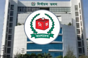 নির্বাচনে নিরপেক্ষতার স্বার্থে বিএনপি ইসলামী ব্যাংক কর্মী বাদ চায়