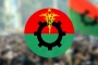 আজ সিইসির সঙ্গে বিএনপির বৈঠক