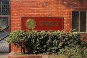 'জুলাই স্মৃতি জাদুঘর অধ্যাদেশ' অনুমোদন দিল উপদেষ্টা পরিষদ