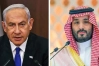 “সৌদি-ইসরায়েলের মধ্যে সম্পর্ক হবে এ বছরের মধ্যেই”