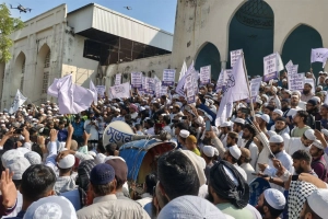 ইসকনের বিরুদ্ধে ইন্তিফাদা বাংলাদেশের পাঁচ দাবি