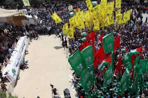 ফিলিস্তিনি ঐক্যের আহ্বান জানালো হামাস