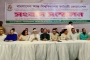 ২১ দাবিতে নতুন বেতন কাঠামোর প্রস্তাব, সর্বনিম্ন ৩৫ হাজার
