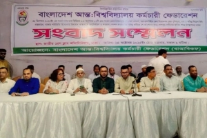 ২১ দাবিতে নতুন বেতন কাঠামোর প্রস্তাব, সর্বনিম্ন ৩৫ হাজার