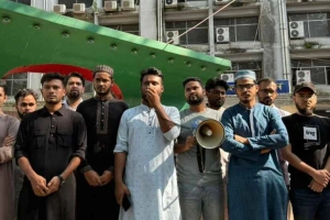 






জবিতে ইসকন নিষিদ্ধের দাবিতে তুমুল বিক্ষোভ




 
 



 