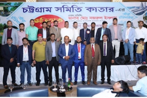 চট্টগ্রাম সমিতি কাতার পেল নতুন নেতৃত্ব