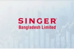 বিক্রি বাড়লেও খরচের আগুনে পুড়ছে সিঙ্গার