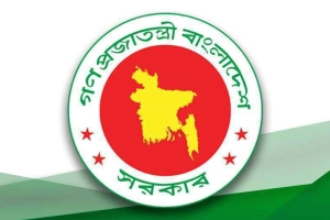 আগামী সপ্তাহে ৩ দিনের লম্বা ছুটি