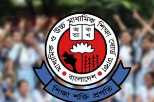 ষষ্ঠ-নবম শ্রেণির জন্য অনলাইন রেজিস্ট্রেশন পুনরায়