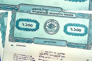 দলিল আছে, রেকর্ডও নেই: জমি কি আদৌ পাওয়া যাবে?