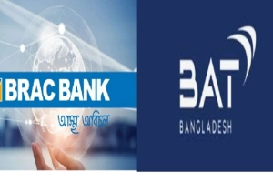 বিএটিবিসি-কে হটিয়ে ব্র্যাক ব্যাংক এখন সুপার পাওয়ার