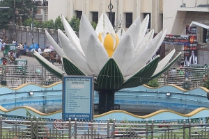 রাজধানীতে আজকের কর্মসূচি (২৫ অক্টোবর)