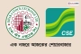 ২৬ অক্টোবর: এক নজরে শেয়ারবাজারের ৩৩ খবর