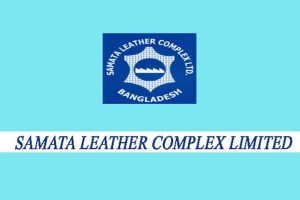 ইপিএস প্রকাশ করেছে সমতা লেদার
