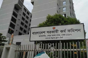 ৪৭তম বিসিএস লিখিত পরীক্ষার সময়সূচি ঘোষণা