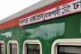 বনলতা এক্সপ্রেস থেকে অস্ত্রভর্তি ট্রলি ব্যাগ উদ্ধার