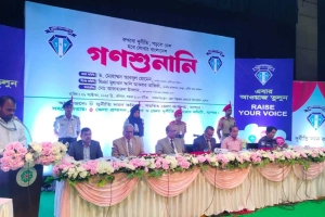 দুর্নীতি একেবারে নির্মূল করা না গেলেও কমানো সম্ভব: দুদক চেয়ারম্যান