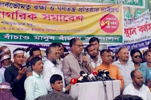 দেশ রক্ষায় স্বাধীনতার পক্ষের দলকে নির্বাচিত করতে হবে: শামসুজ্জামান দুদু