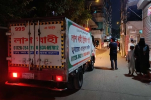 মেট্রোরেল দুর্ঘটনায় নি'হত আবুল কালামের মরদেহ সিদ্ধিরগঞ্জে