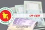 বিশ্ববিদ্যালয় শিক্ষকদের জন্য স্বতন্ত্র বেতন কাঠামোর দাবি