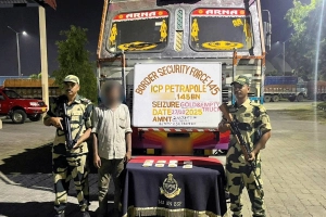 ভারত-বাংলাদেশ সীমান্তে স্বর্ণ চোরাচালান প্রতিরোধে বিএসএফের সাফল্য
