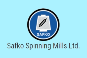 বিনিয়োগকারীদের হতাশ করল সাফকো স্পিনিং মিলস