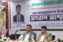 নতুন রাজনৈতিক দল বিইউপ’র আত্মপ্রকাশ