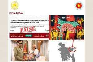 প্রধান উপদেষ্টার উপহার নিয়ে ইন্ডিয়া টুডের প্রতিবেদন 'কল্পনাপ্রসূত': প্রেস উইং