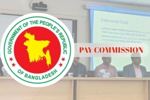 পে-স্কেল: মূল বেতন ৩০০ শতাংশ বৃদ্ধির প্রস্তাব, কোন গ্রেডে কত?